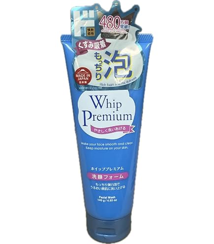 Amazon.com: Japan Cosparade Whip Premium Facial Cleansing Foam
